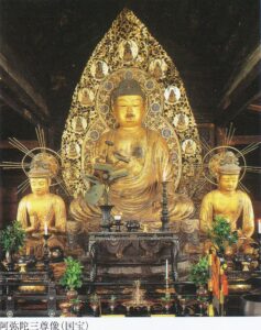Bouddha Amida